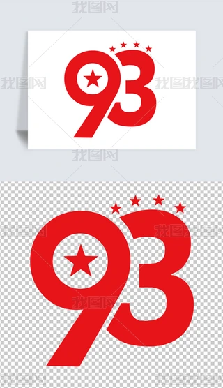 ⽨܊93cˇgwOӋ