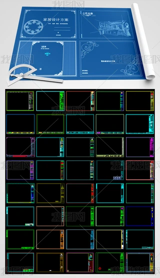 CADD˜ʱʽ208