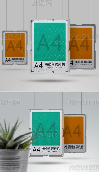 ߅퓆ΏչʾәC