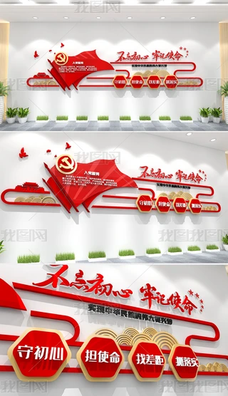 ӛʹ}h~hĻ