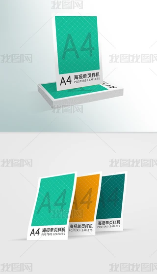 (c) 퓡әC(j)