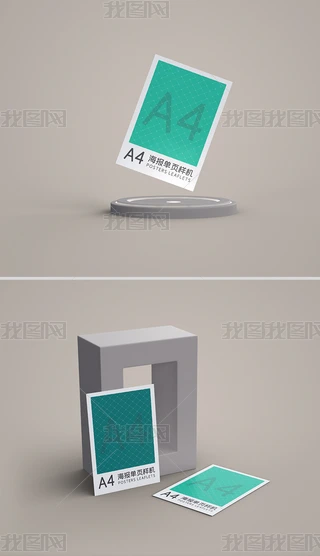 3D퓆ΏչʾЧDәC