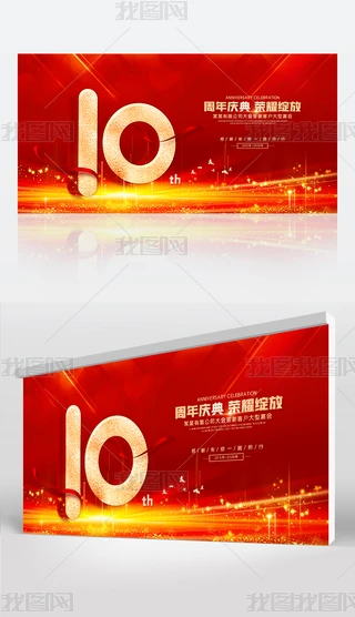 tɫ10cʢչģOӋ
