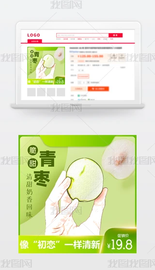 ԌGɫ@ֱͨ܇(ch)D