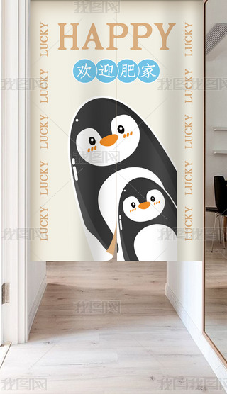 WL(fng)С¿ͨ(dng)ɐgT