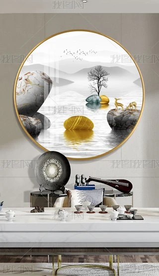Fpݳʯ\Dɽlؔ¹APb