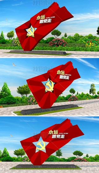 3Dӛʹh񱤉hV@ģ