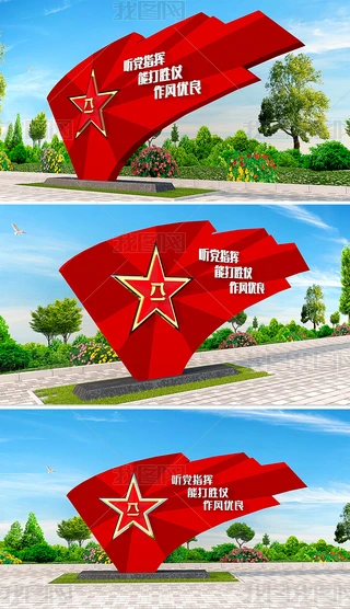 3Dtɫ܊꠾񱤉ܑ󉦲СƷһ܊꠵Ļ
