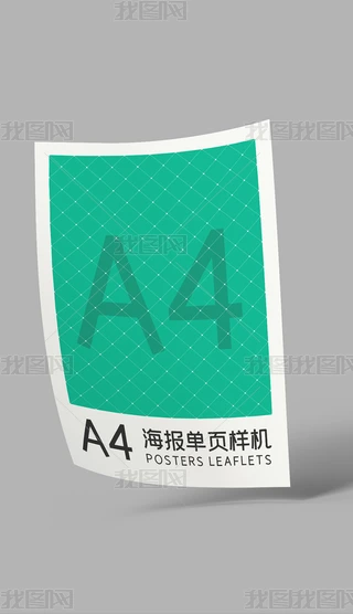 A4ΏwչʾәC