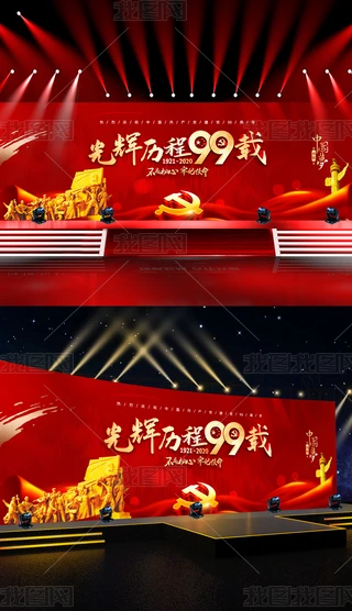 tɫϲch99ꃞhTCYչ屳OӋ