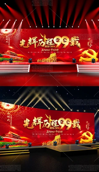 tɫϲchϲӭһh99_չOӋ