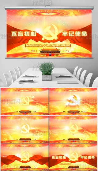 hƬ^hhίPPTģ