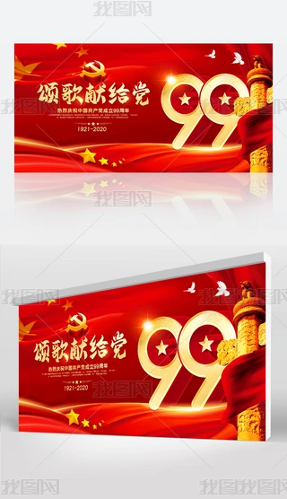 cףh99һh(ji)չOӋ