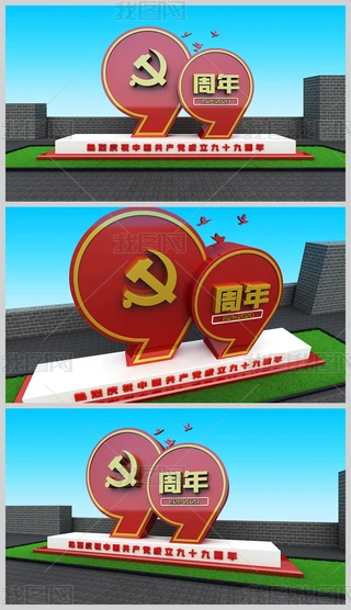 ґcףЇah99깫@h}ģ