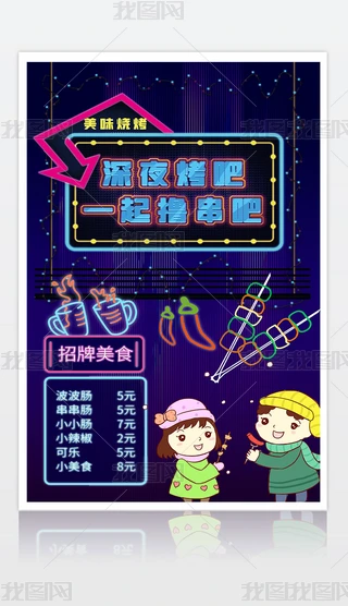 ҹе?ci)?jng)(j)?ci)l(f)ʳ(bo)