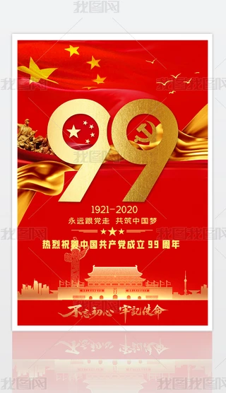 tɫh99һh(ji)hչ庣(bo)