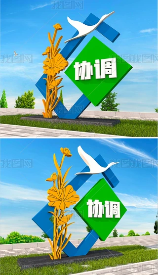 ^У@ܑ⹫@V^b