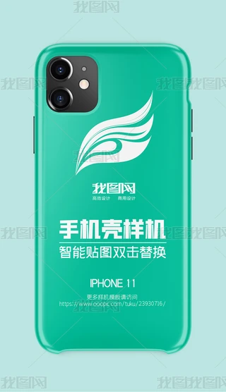 iphone11O֙CչʾәCģ