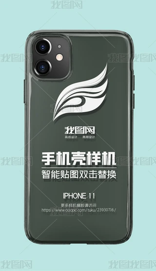 iphone11O͸֙CչʾәCģ