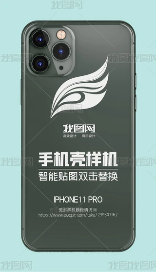iphone11pro͸֙CչʾәC