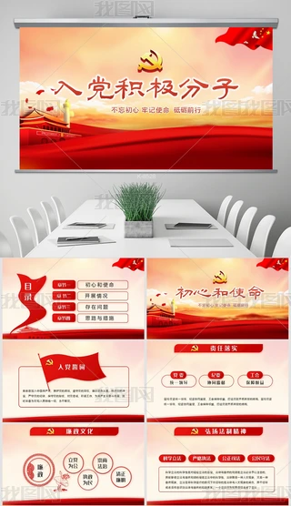 tɫheOӹYPPT溬PS