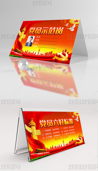 hhTʾ(yu)㹲a(chn)hTʾh_(ti)O(sh)Ӌ(j)