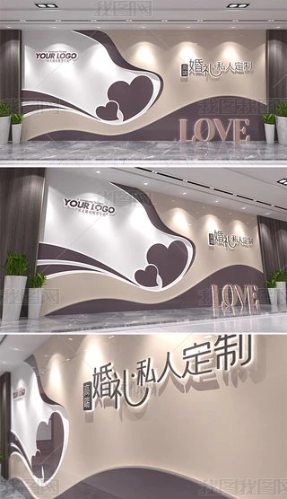 ߶˻Yc˾LOGOOӋ