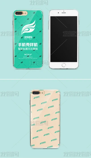 Oiphone͸֙CչʾәCģ