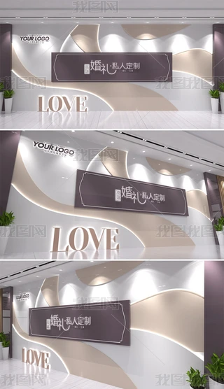 ߶˻Yc˾LOGOOӋ