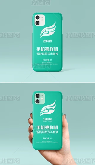ǶOiphone11֙CչʾәC