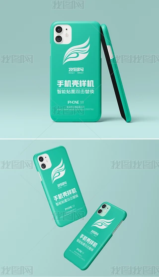Oiphone11֙CĄЧչʾәC