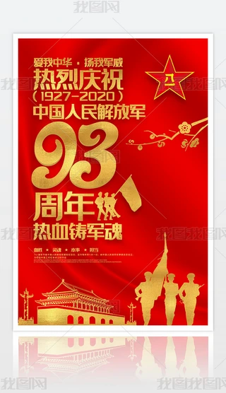 ϲccףһ܊93꺣D