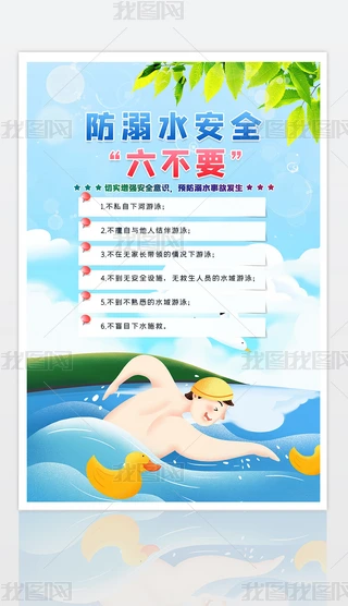 {(ln)ɫˮ(zhn)(bo)չO(sh)Ӌ(j)