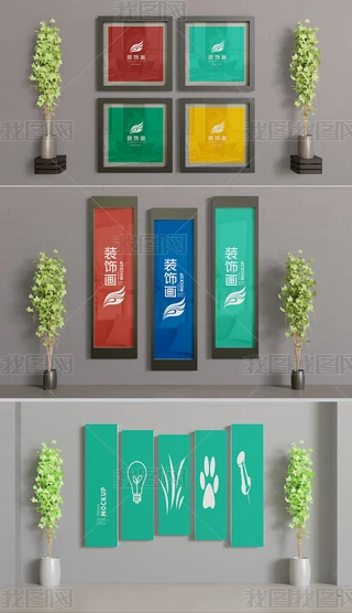 11ͬߴMϒ쮋bչʾәC