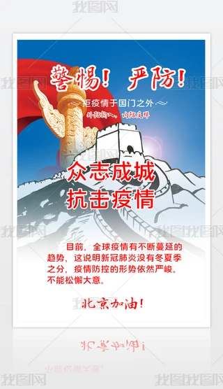 2020063001麣ߺ󿹓麣OӋģ