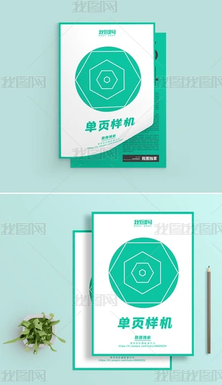 A4퓆ΏәCģ