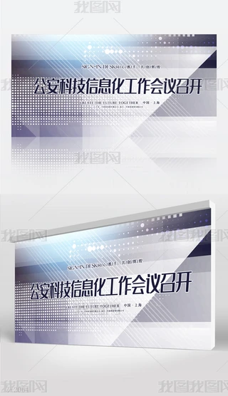 ⹫ƼϢh_չ庣OӋpsdģ