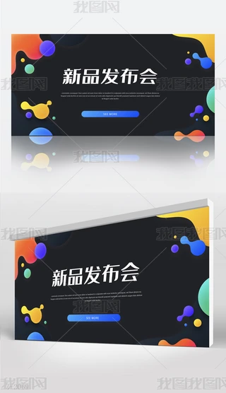 MɫŲƷl̄ձչ庣OӋ