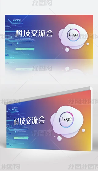 M{ɫƼչ庣OӋ