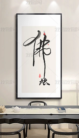 sʽˮīU͏dPb-