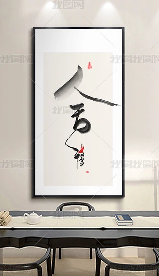 sʽˮīU͏dPb-