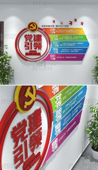 傀IСhĻhTOӋ