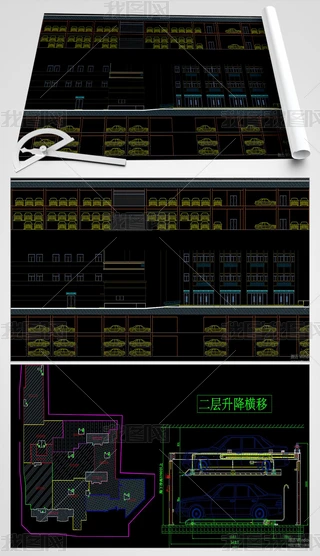 ͣ܇CAD