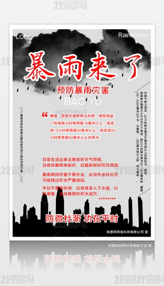 2020070604ȫ꺣AOӋģd
