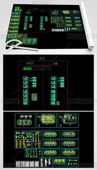 늚CADD