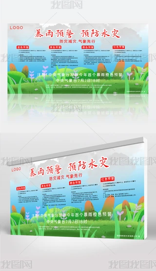 2020070707ȫչ屩չ屩AչAˮչ鿹չģ