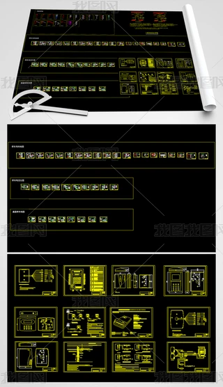 ܴͣ܇lTb̈S^һͨTϵyD