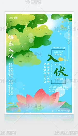 2020070801캣OӋģd