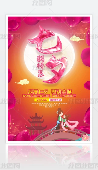 Ϧ˹(ji)o(bo)ģO(sh)Ӌ(j)DƬ
