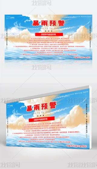 2020070804ȫչ屩չˮչ屩갲ȫ֪RչOӋģd